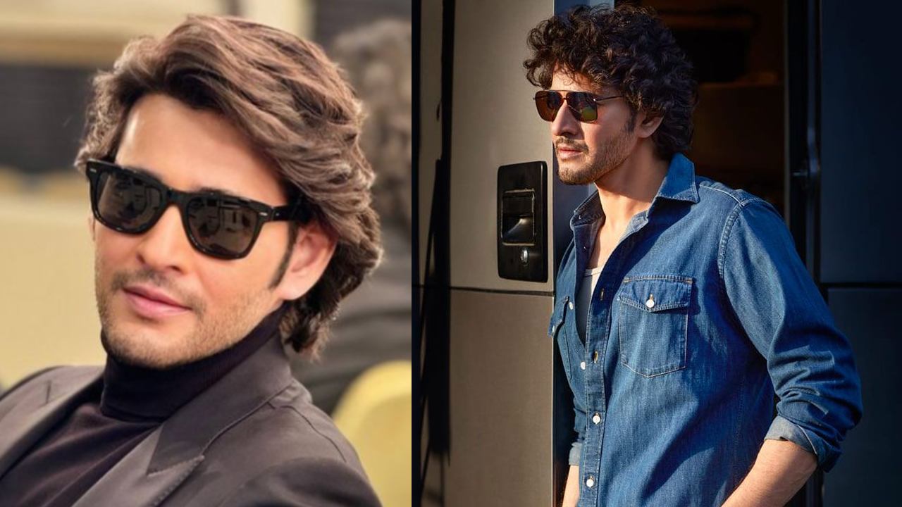 Mahesh Babu : ‘అలాంటివాడే అసలైన పురుషుడు’.. మెన్స్ డే సందర్బంగా మహేష్ స్పెషల్ పోస్ట్ Mahesh Babu : ‘అలాంటివాడే అసలైన పురుషుడు’.. మెన్స్ డే సందర్బంగా మహేష్ స్పెషల్ పోస్ట్