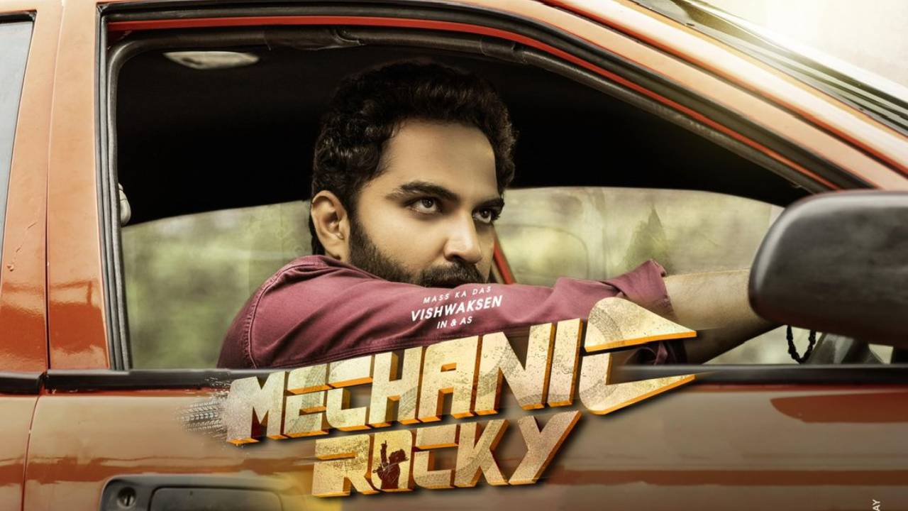 Mechanic Rocky : ‘మెకానిక్ రాకీ’ సినిమా చూడండి.. విశ్వక్ సేన్ కార్ గెలుచుకోండి.. Mechanic Rocky : ‘మెకానిక్ రాకీ’ సినిమా చూడండి.. విశ్వక్ సేన్ కార్ గెలుచుకోండి..