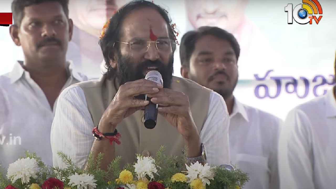 రాష్ట్రంలోని రేషన్ కార్డుదారులకు గుడ్న్యూస్.. సంక్రాంతి తర్వాత.. రాష్ట్రంలోని రేషన్ కార్డుదారులకు గుడ్న్యూస్.. సంక్రాంతి తర్వాత..