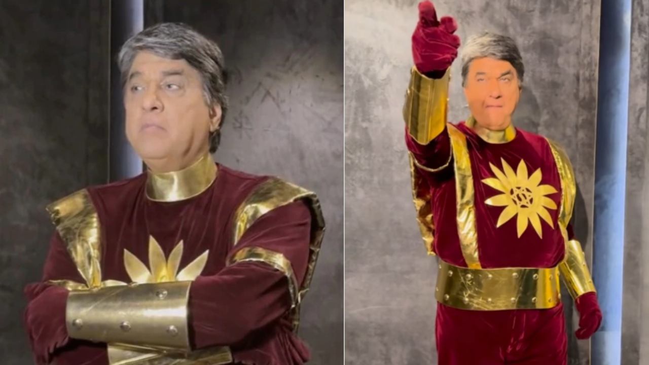 Mukesh Khanna : శక్తిమాన్ మళ్ళీ తిరిగొస్తున్నాడు.. లీకైన ముఖేష్ ఖన్నా వీడియో.. Mukesh Khanna : శక్తిమాన్ మళ్ళీ తిరిగొస్తున్నాడు.. లీకైన ముఖేష్ ఖన్నా వీడియో..