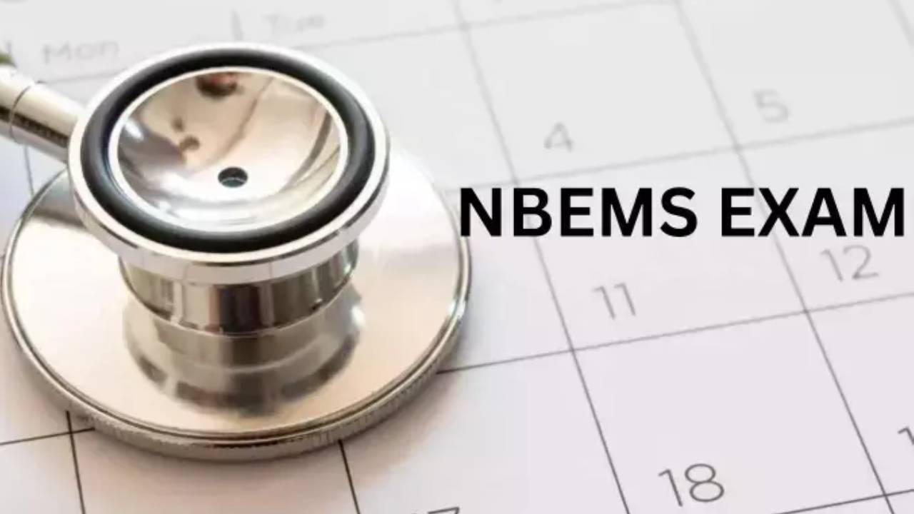 NEET MDS 2025 Date : నీట్ ఎండీఎస్ 2025 ఎగ్జామ్ ఫుల్ షెడ్యూల్ విడుదల.. పూర్తి వివరాల కోసం..! NEET MDS 2025 Date : నీట్ ఎండీఎస్ 2025 ఎగ్జామ్ ఫుల్ షెడ్యూల్ విడుదల.. పూర్తి వివరాల కోసం..!