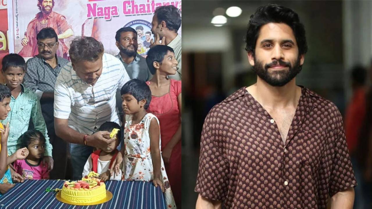 Naga Chaitanya : ‘నాగచైతన్య బర్త్ డే’ మరింత స్పెషల్ చేసిన కర్నూల్ ఫాన్స్.. అనాధ పిల్లలకి ఫుడ్ పెడుతూ.. Naga Chaitanya : ‘నాగచైతన్య బర్త్ డే’ మరింత స్పెషల్ చేసిన కర్నూల్ ఫాన్స్.. అనాధ పిల్లలకి ఫుడ్ పెడుతూ..