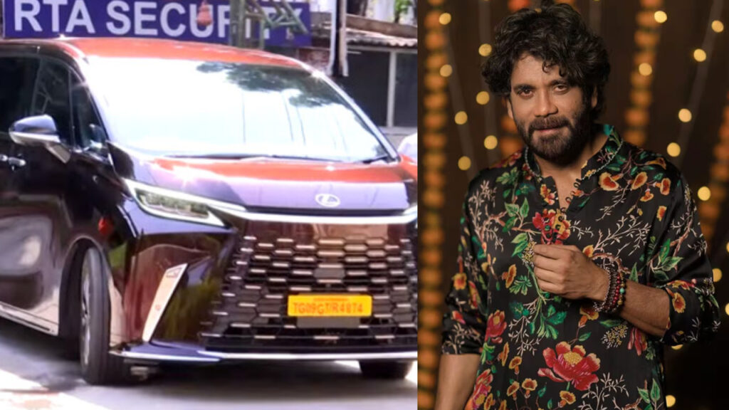 King Nagarjuna bought an expensive car before Naga Chaitanya marriage