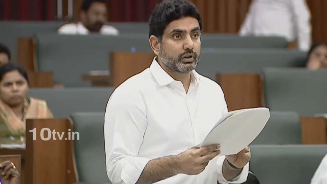వచ్చే విద్యా సంవత్సరం ప్రారంభ సమయానికి డీఎస్సీ ప్రక్రియ పూర్తి చేస్తాం : మంత్రి లోకేశ్ వచ్చే విద్యా సంవత్సరం ప్రారంభ సమయానికి డీఎస్సీ ప్రక్రియ పూర్తి చేస్తాం : మంత్రి లోకేశ్