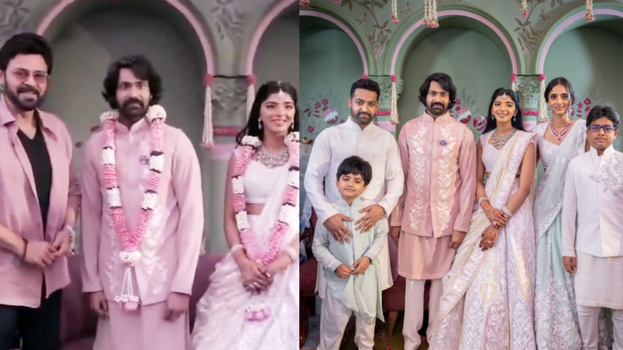 Narne Nithiin Engagement Photos : ఎన్టీఆర్ బామ్మర్ది, హీరో నార్నె నితిన్ నిశ్చితార్థం ఫొటోలు..