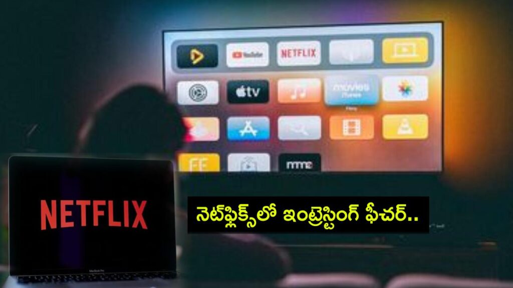 Netflix will finally let you take screenshots of your favourite movie scene