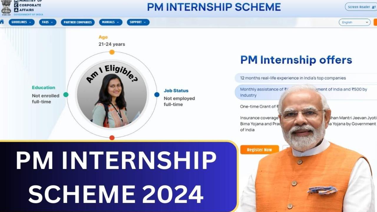PM Internship Scheme 2024 : పీఎం ఇంటర్న్షిప్ స్కీమ్ 2024 రిజిస్ట్రేషన్ లాస్ట్ డేట్.. ఇప్పుడే అప్లయ్ చేసుకోండి.. పూర్తి వివరాలివే! PM Internship Scheme 2024 : పీఎం ఇంటర్న్షిప్ స్కీమ్ 2024 రిజిస్ట్రేషన్ లాస్ట్ డేట్.. ఇప్పుడే అప్లయ్ చేసుకోండి.. పూర్తి వివరాలివే!