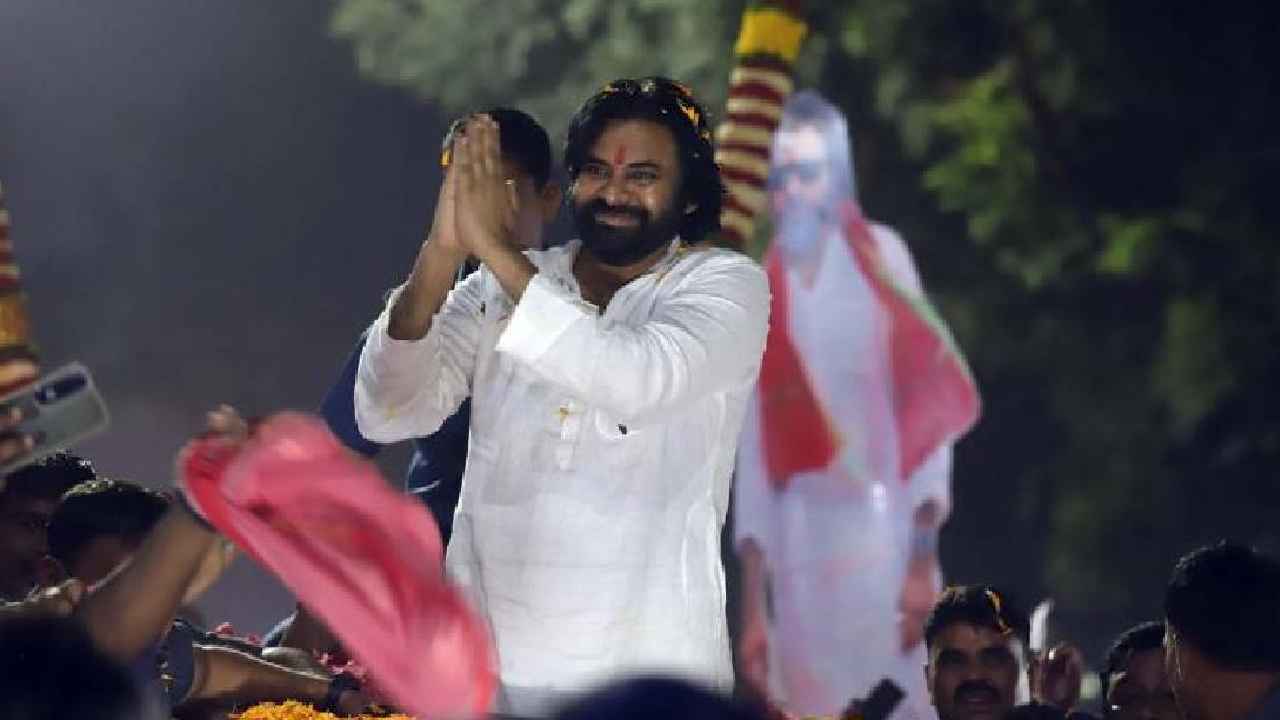 దటీజ్ పవన్ కల్యాణ్.. మహారాష్ట్ర అసెంబ్లీ ఎన్నికల్లో జనసేనాని మార్క్..! సంబరాల్లో జన సైనికులు.. దటీజ్ పవన్ కల్యాణ్.. మహారాష్ట్ర అసెంబ్లీ ఎన్నికల్లో జనసేనాని మార్క్..! సంబరాల్లో జన సైనికులు..
