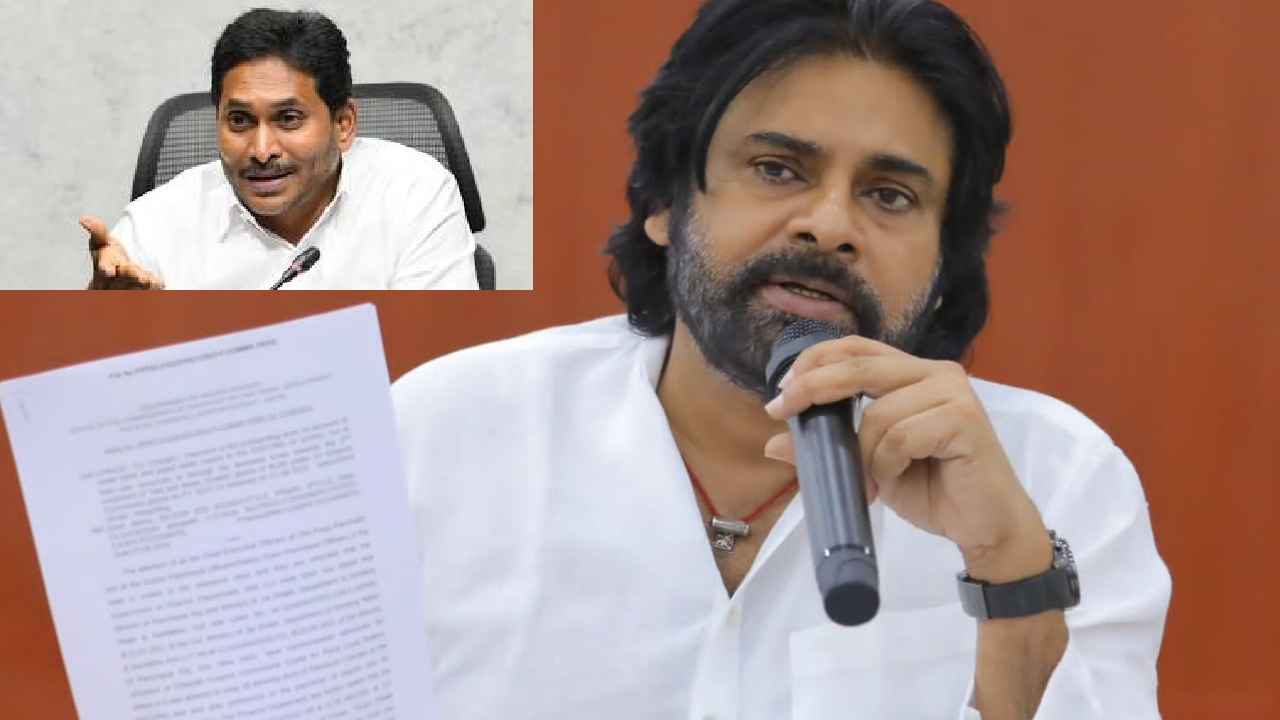 వాలంటీర్లను జగన్ మోసం చేశారు- పవన్ కల్యాణ్ సంచలన వ్యాఖ్యలు.. వాలంటీర్లను జగన్ మోసం చేశారు- పవన్ కల్యాణ్ సంచలన వ్యాఖ్యలు..
