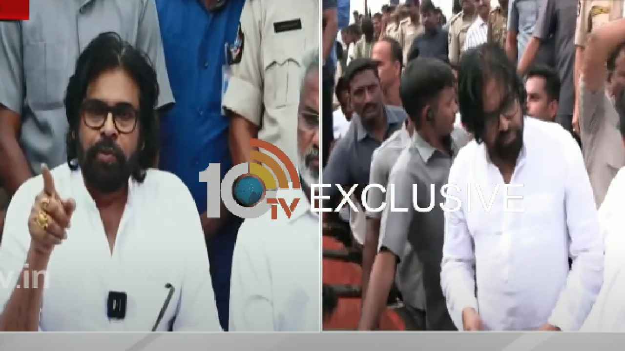Gossip Garage : రేషన్ బియ్యం మాఫియాకు సేనాని సెగలు..! ఆ మాజీ ఎమ్మెల్యేకు ఇత్తడైపోవడం ఖాయమా? Gossip Garage : రేషన్ బియ్యం మాఫియాకు సేనాని సెగలు..! ఆ మాజీ ఎమ్మెల్యేకు ఇత్తడైపోవడం ఖాయమా?