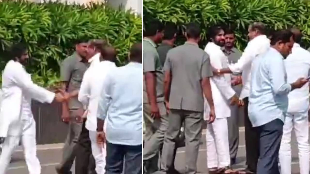 Pawan Kalyan: ఏపీ అసెంబ్లీ ప్రాంగణంలో ఆసక్తికర పరిణామం.. పవన్ను ఆలింగన చేసుకున్న బొత్స.. వీడియో వైరల్ Pawan Kalyan: ఏపీ అసెంబ్లీ ప్రాంగణంలో ఆసక్తికర పరిణామం.. పవన్ను ఆలింగన చేసుకున్న బొత్స.. వీడియో వైరల్