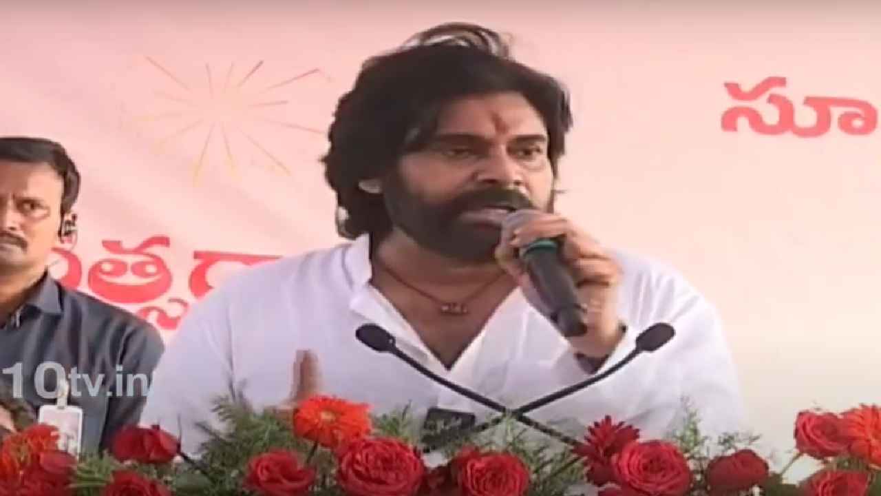 ఆరోజు ఎందుకు సీరియస్ అయ్యానంటే..- డిప్యూటీ సీఎం పవన్ కల్యాణ్ కీలక వ్యాఖ్యలు ఆరోజు ఎందుకు సీరియస్ అయ్యానంటే..- డిప్యూటీ సీఎం పవన్ కల్యాణ్ కీలక వ్యాఖ్యలు