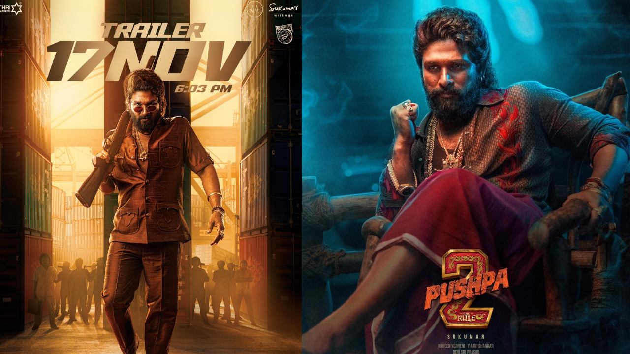 Pushpa 2 : నేడే అల్లు అర్జున్ పుష్ప 2 ట్రైలర్.. ఎప్పుడు? ఎక్కడ? ఏ ఛానల్ లో? Pushpa 2 : నేడే అల్లు అర్జున్ పుష్ప 2 ట్రైలర్.. ఎప్పుడు? ఎక్కడ? ఏ ఛానల్ లో?