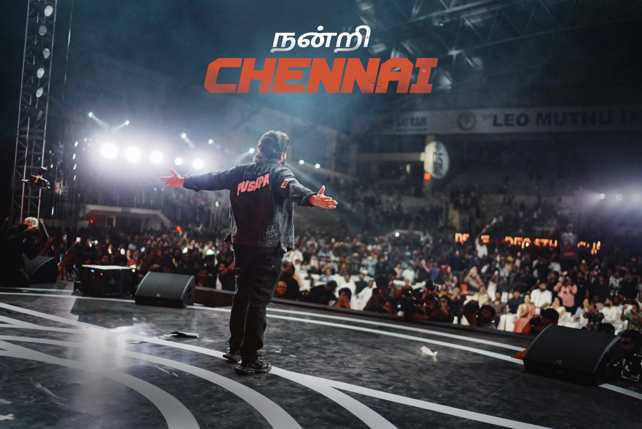 Pushpa 2 Song Launch Wildfire Event in Chennai