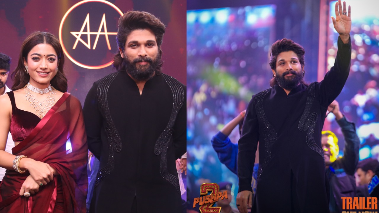 Pushpa 2 Trailer Launch event : పుష్ప 2 ట్రైలర్ లాంచ్ ఈవెంట్ ఫొటోలు..