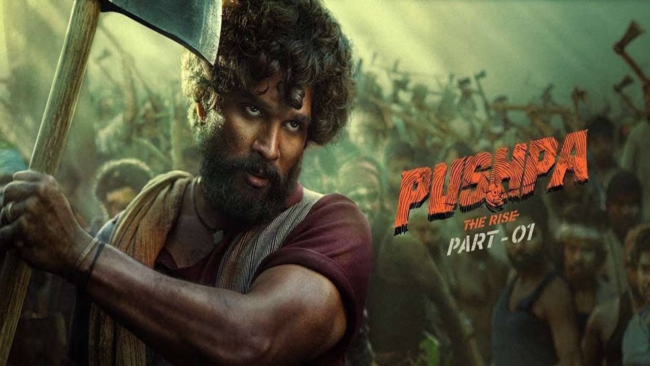 Pushpa Re Release : పుష్ప పార్ట్ 1 రీ రిలీజ్ ? ఎప్పుడంటే? Pushpa Re Release : పుష్ప పార్ట్ 1 రీ రిలీజ్ ? ఎప్పుడంటే?
