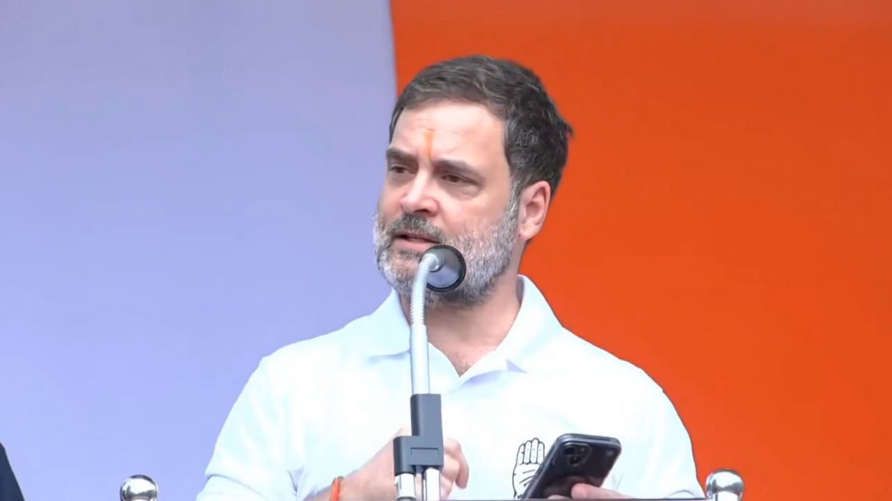 Rahul Gandhi: అప్పటి నుంచి రాజకీయాల్లో ‘లవ్’ అనే పదాన్ని వాడుతున్నాను: రాహుల్ గాంధీ Rahul Gandhi: అప్పటి నుంచి రాజకీయాల్లో ‘లవ్’ అనే పదాన్ని వాడుతున్నాను: రాహుల్ గాంధీ