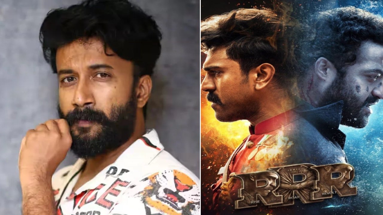 Satyadev : ఆర్ఆర్ఆర్ మూవీలో సత్యదేవ్.. ఎడిటింగ్ లో తీసేసిన దర్శకుడు..! Satyadev : ఆర్ఆర్ఆర్ మూవీలో సత్యదేవ్.. ఎడిటింగ్ లో తీసేసిన దర్శకుడు..!