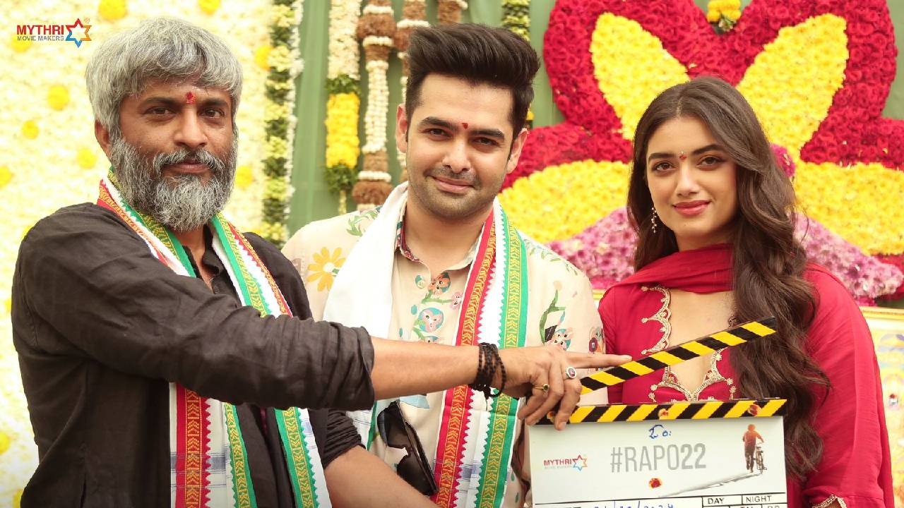 Ram Pothineni : రామ్ కొత్త సినిమా మొదలు.. మిస్టర్ బచ్చన్ భామతో.. Ram Pothineni : రామ్ కొత్త సినిమా మొదలు.. మిస్టర్ బచ్చన్ భామతో..
