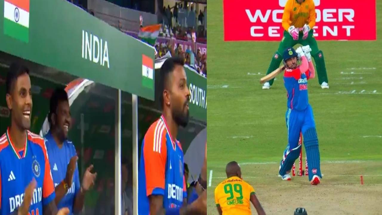 SA vs IND : ఎవడ్రా వీడు..? కెరీర్ ఫస్ట్ బాల్కే సిక్స్ కొట్టాడు.. వీడియో SA vs IND : ఎవడ్రా వీడు..? కెరీర్ ఫస్ట్ బాల్కే సిక్స్ కొట్టాడు.. వీడియో