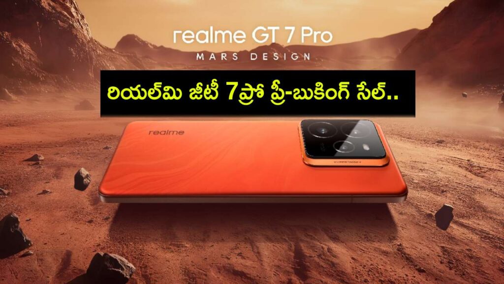 Realme GT 7 Pro Pre-Booking Begins Ahead of India