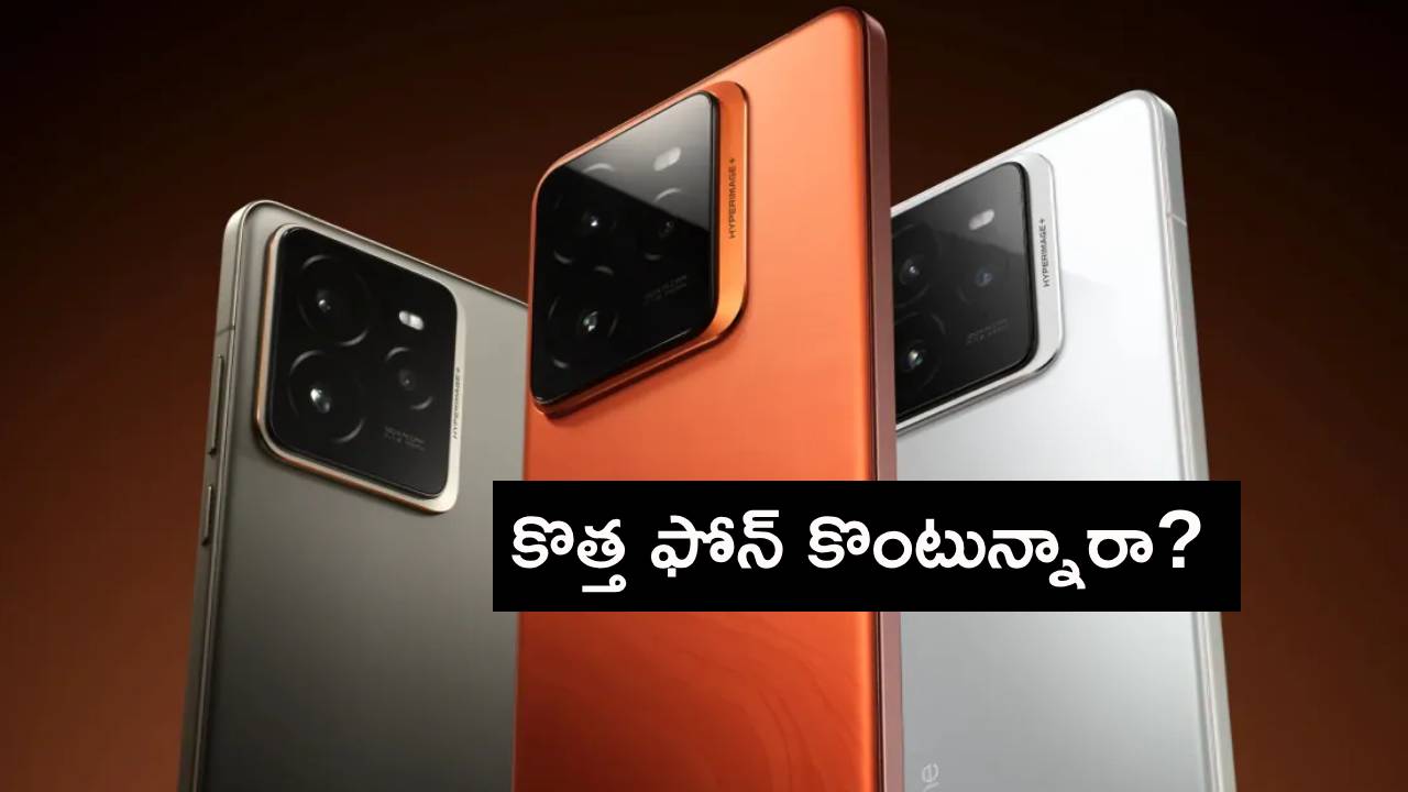 Realme GT 7 Pro Launch : భారీ బ్యాటరీతో రియల్మి జీటీ 7 ప్రో వచ్చేసిందోచ్.. ధర, ఫీచర్లు వివరాలివే Realme GT 7 Pro Launch : భారీ బ్యాటరీతో రియల్మి జీటీ 7 ప్రో వచ్చేసిందోచ్.. ధర, ఫీచర్లు వివరాలివే