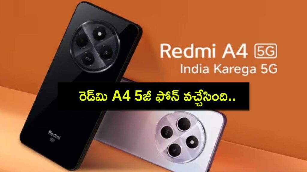 Redmi A4 5G Launched in India