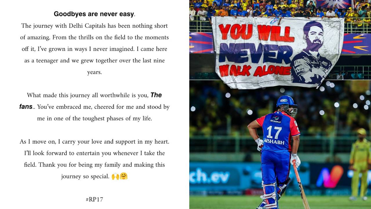 Rishabh Pant : ఢిల్లీ క్యాపిటల్స్కు రిషబ్ పంత్ చివరి ‘వీడ్కోలు’ సందేశం.. ‘ఈ తొమ్మిదేళ్ల ప్రయాణం..’ Rishabh Pant : ఢిల్లీ క్యాపిటల్స్కు రిషబ్ పంత్ చివరి ‘వీడ్కోలు’ సందేశం.. ‘ఈ తొమ్మిదేళ్ల ప్రయాణం..’
