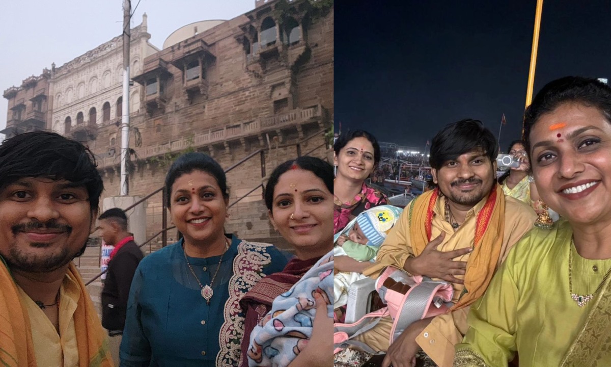 Roja -Rocking Rakesh : జబర్దస్త్ రాకింగ్ రాకేష్ జంటతో కాశీలో రోజా భక్తి పారవశ్యం.. ఫొటోలు చూశారా?