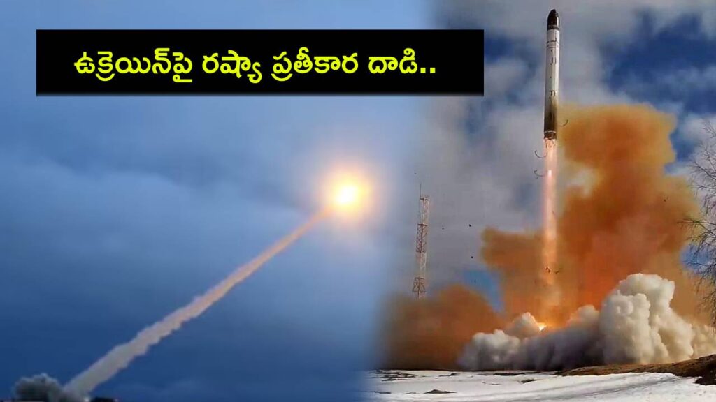 Russia Fires Intercontinental Ballistic Missile