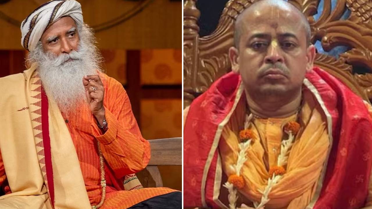 Chinmoy Krishna Das: బంగ్లాదేశ్లో ఇస్కాన్ చిన్మోయ్ కృష్ణదాస్ అరెస్ట్.. సద్గురు తీవ్ర ఆగ్రహం Chinmoy Krishna Das: బంగ్లాదేశ్లో ఇస్కాన్ చిన్మోయ్ కృష్ణదాస్ అరెస్ట్.. సద్గురు తీవ్ర ఆగ్రహం