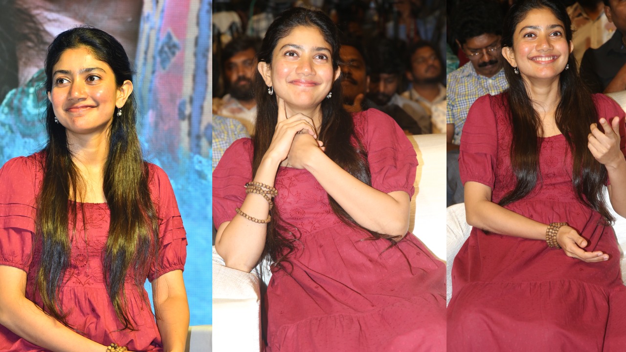 Sai Pallavi : తండేల్ ప్రెస్ మీట్‌లో సాయి పల్లవి ఫొటోలు.. ఎంత క్యూట్ గా ఉందో..