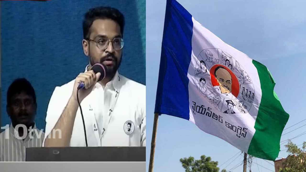 సజ్జల భార్గవ్ రెడ్డికి బిగ్ షాక్..! లుకౌట్ నోటీసులు జారీ.. సజ్జల భార్గవ్ రెడ్డికి బిగ్ షాక్..! లుకౌట్ నోటీసులు జారీ..