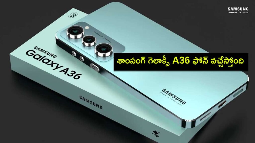 Samsung Galaxy A36 Tipped to Arrive With Upgraded Front Camera