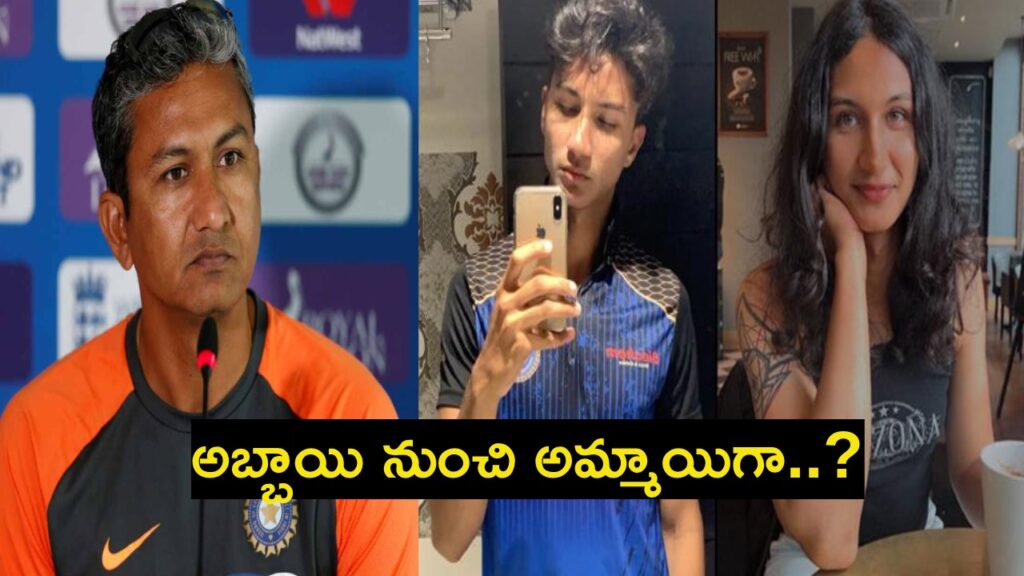 Sanjay Bangar son hormonal transformation journey video goes viral