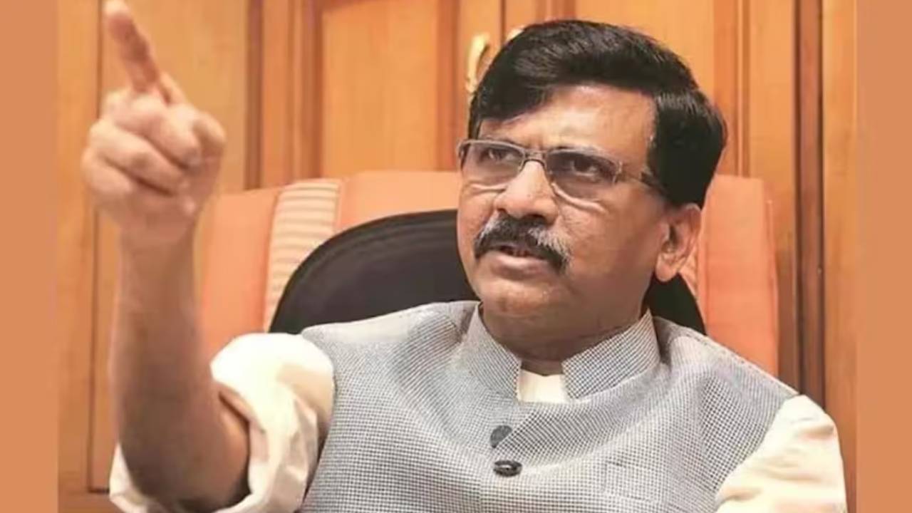 Maharashtra: మహారాష్ట్ర ఎన్నికల ఫలితాల్లో ఎన్డీయే కూటమి హవా.. సంజయ్ రౌత్ సంచలన వ్యాఖ్యలు Maharashtra: మహారాష్ట్ర ఎన్నికల ఫలితాల్లో ఎన్డీయే కూటమి హవా.. సంజయ్ రౌత్ సంచలన వ్యాఖ్యలు