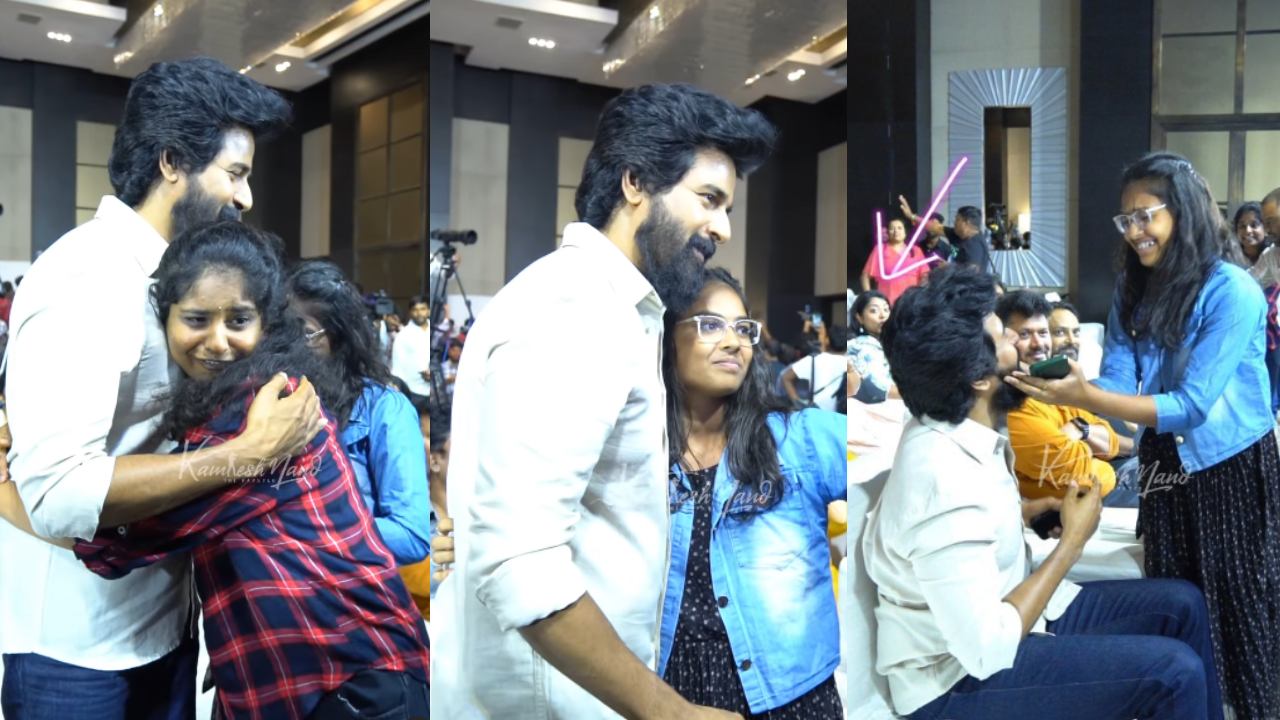 Amaran : అమరన్ సక్సెస్.. ఎమోషనల్ అవుతూ.. శివకార్తికేయన్ కి హగ్స్ ఇచ్చిన లేడీ ఫ్యాన్స్.. వీడియో చూసారా Amaran : అమరన్ సక్సెస్.. ఎమోషనల్ అవుతూ.. శివకార్తికేయన్ కి హగ్స్ ఇచ్చిన లేడీ ఫ్యాన్స్.. వీడియో చూసారా