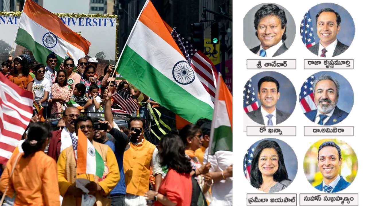 Six Indian Americans 