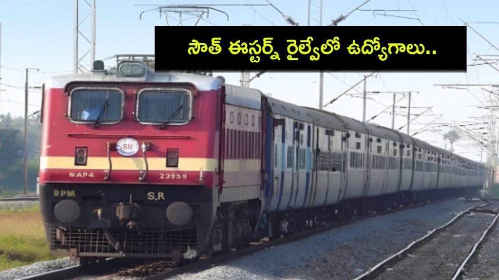 South Eastern Railway Invites Applications