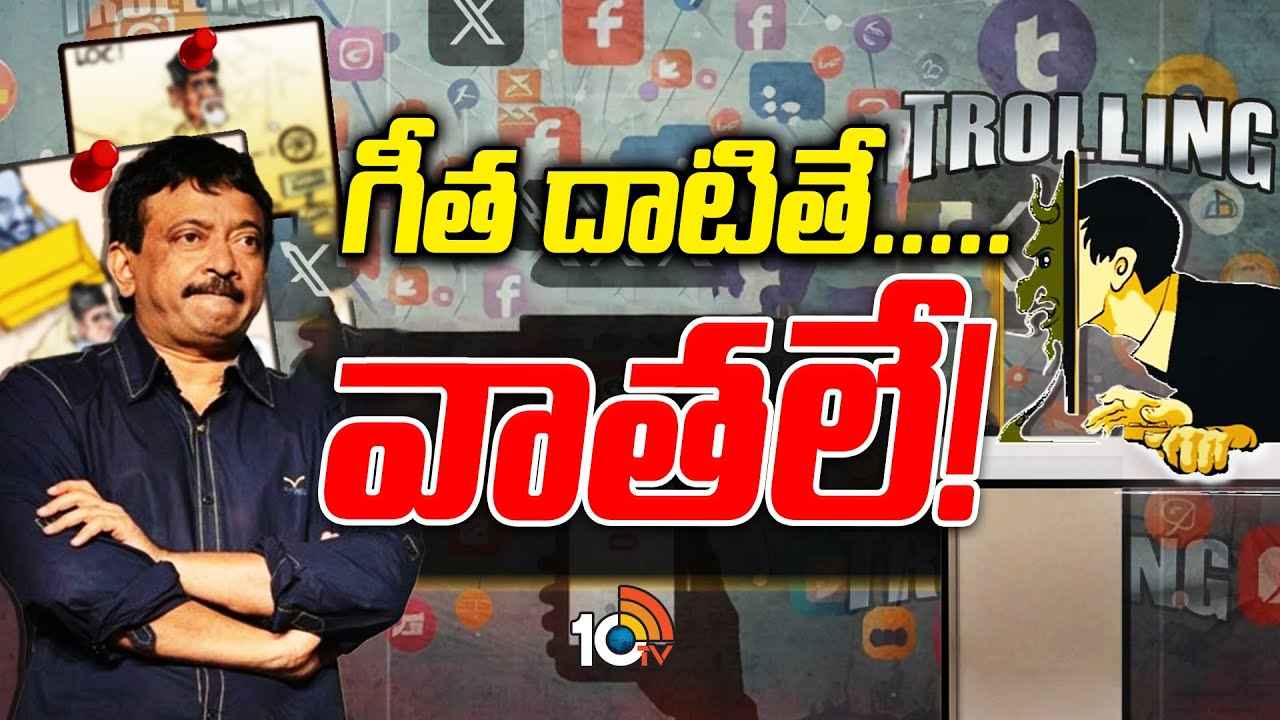 సోషల్ మీడియా.. హద్దుల్లో లేకపోతే భారీ మూల్యం తప్పదా? ఏపీలో పరిణామాలు చెబుతోంది అదేనా? సోషల్ మీడియా.. హద్దుల్లో లేకపోతే భారీ మూల్యం తప్పదా? ఏపీలో పరిణామాలు చెబుతోంది అదేనా?