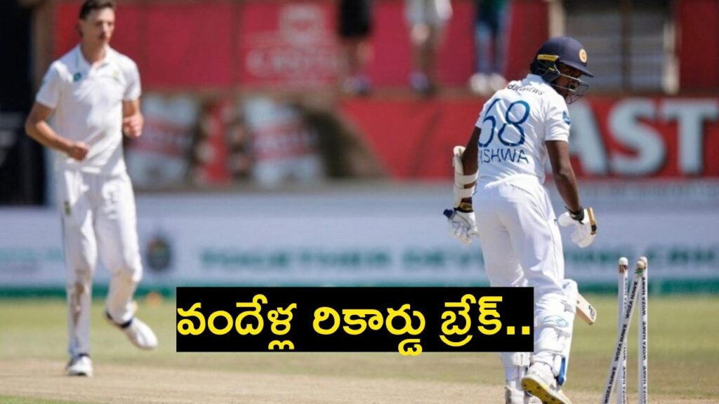 Sri Lanka bowled out for 42 by South Africa their lowest Test total