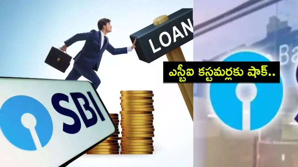 State Bank of India Hikes MCLR By 5 Basis Points