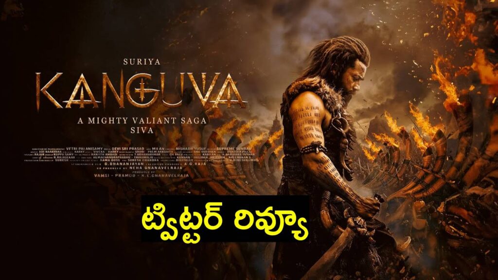 Suriya Kanguva Twitter Review