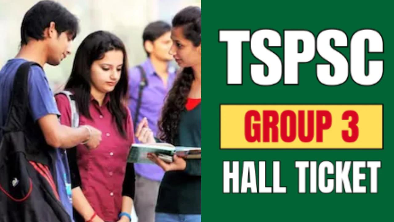 TSPSC Group III Admit Card : టీఎస్పీఎస్సీ గ్రూపు-3 అడ్మిట్ కార్డులు విడుదల ఎప్పుడంటే? ఎలా డౌన్లోడ్ చేసుకోవాలి? TSPSC Group III Admit Card : టీఎస్పీఎస్సీ గ్రూపు-3 అడ్మిట్ కార్డులు విడుదల ఎప్పుడంటే? ఎలా డౌన్లోడ్ చేసుకోవాలి?