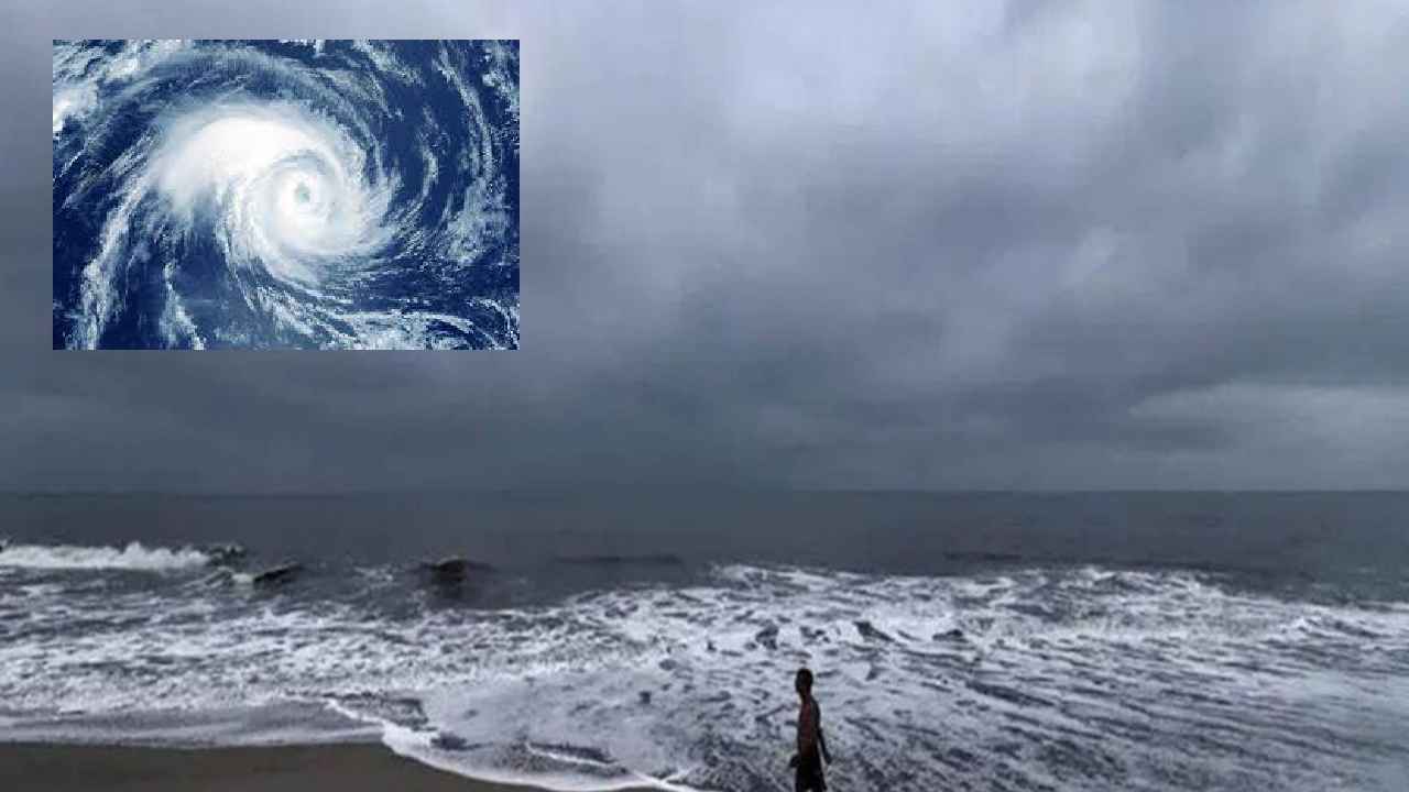 తెలుగు రాష్ట్రాలకు మరో అల్పపీడన గండం..! ఈ జిల్లాల్లో భారీ వర్షాలు పడే అవకాశం.. తెలుగు రాష్ట్రాలకు మరో అల్పపీడన గండం..! ఈ జిల్లాల్లో భారీ వర్షాలు పడే అవకాశం..