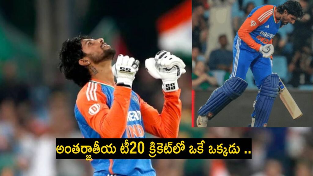 Tilak Varma creates history becomes youngest batter to score T20 century vs SA