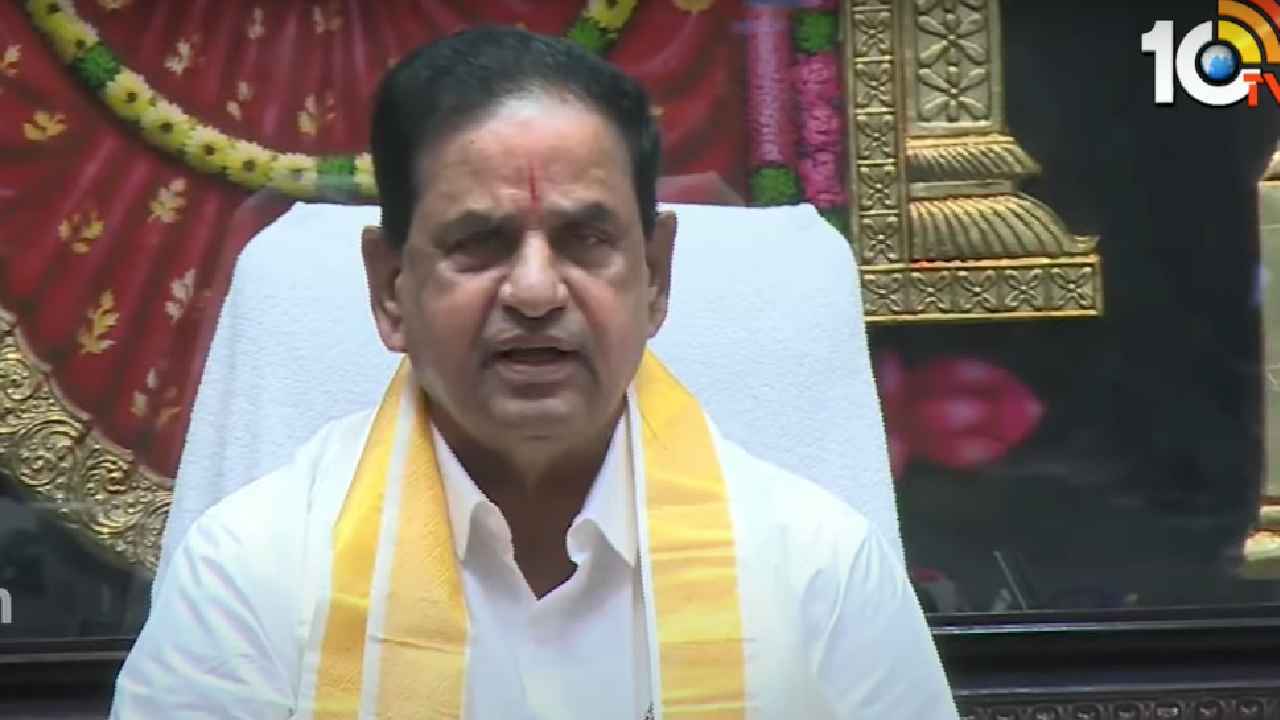 తప్పుడు వార్తలు నమ్మొద్దు.. పాలక మండలిలో వివాదాలు లేవు: టీటీడీ ఛైర్మన్ బీఆర్ నాయుడు తప్పుడు వార్తలు నమ్మొద్దు.. పాలక మండలిలో వివాదాలు లేవు: టీటీడీ ఛైర్మన్ బీఆర్ నాయుడు