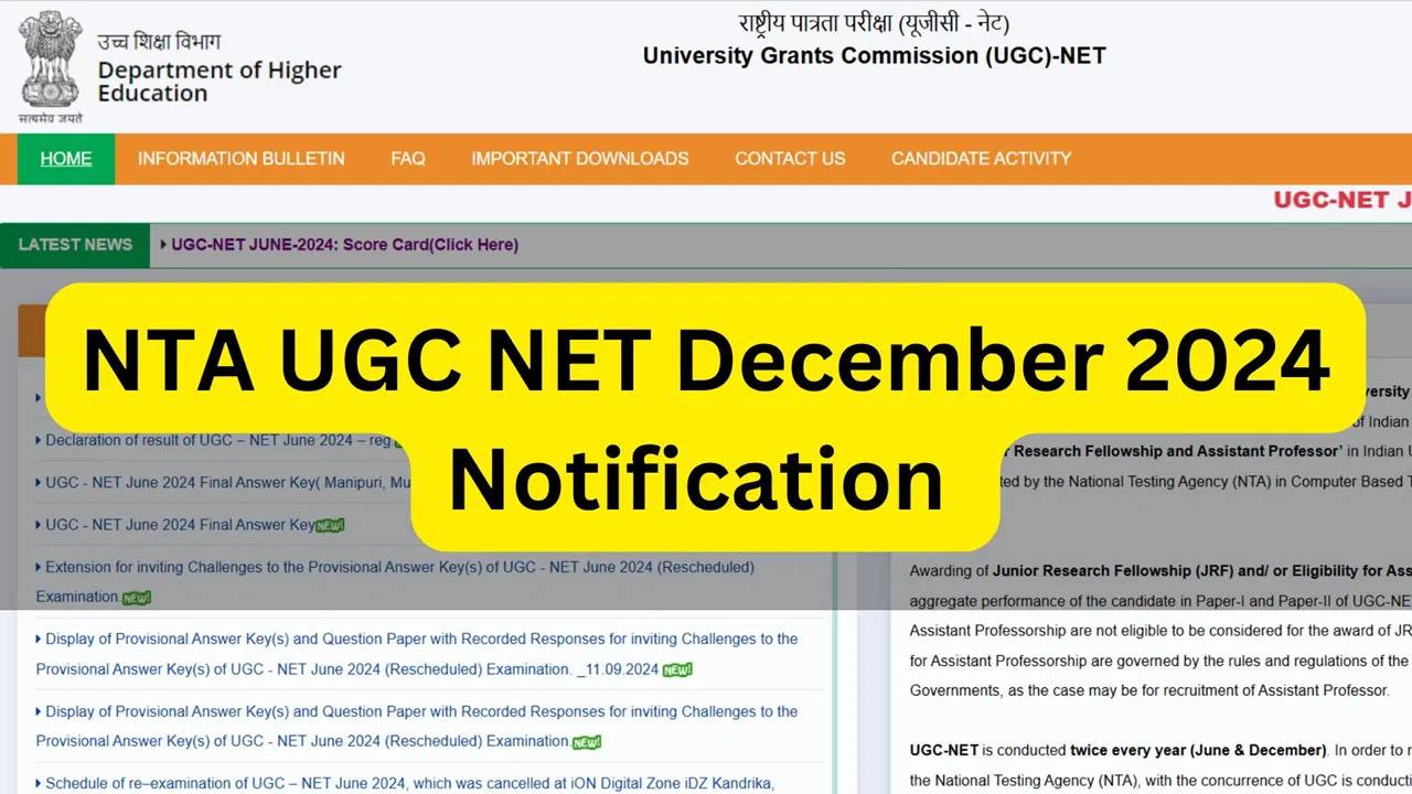 UGC NET 2024 Application : యూజీసీ నెట్ 2024 డిసెంబర్ సెషన్ దరఖాస్తు ప్రక్రియ ప్రారంభం, పరీక్ష తేదీ వివరాలివే..! UGC NET 2024 Application : యూజీసీ నెట్ 2024 డిసెంబర్ సెషన్ దరఖాస్తు ప్రక్రియ ప్రారంభం, పరీక్ష తేదీ వివరాలివే..!