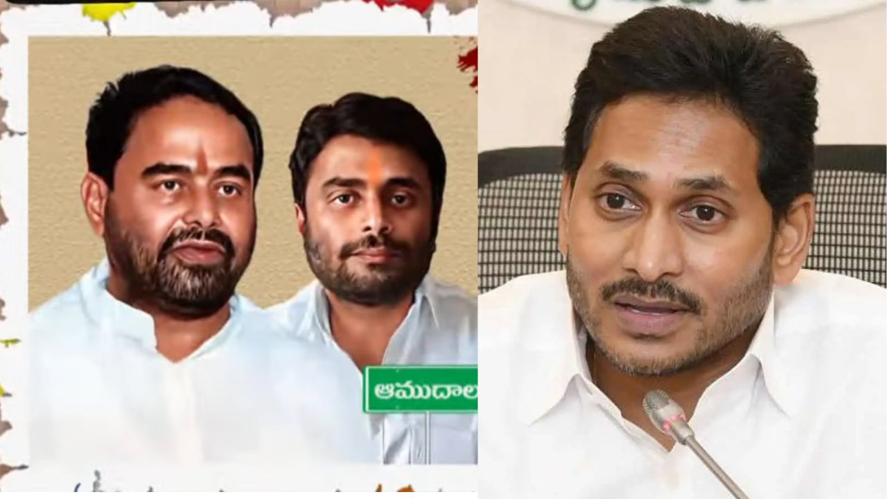 Tammineni Sitaram: జగన్ నిర్ణయంతో తమ్మినేని సీతారాంకి కొత్త టెన్షన్.. Tammineni Sitaram: జగన్ నిర్ణయంతో తమ్మినేని సీతారాంకి కొత్త టెన్షన్..