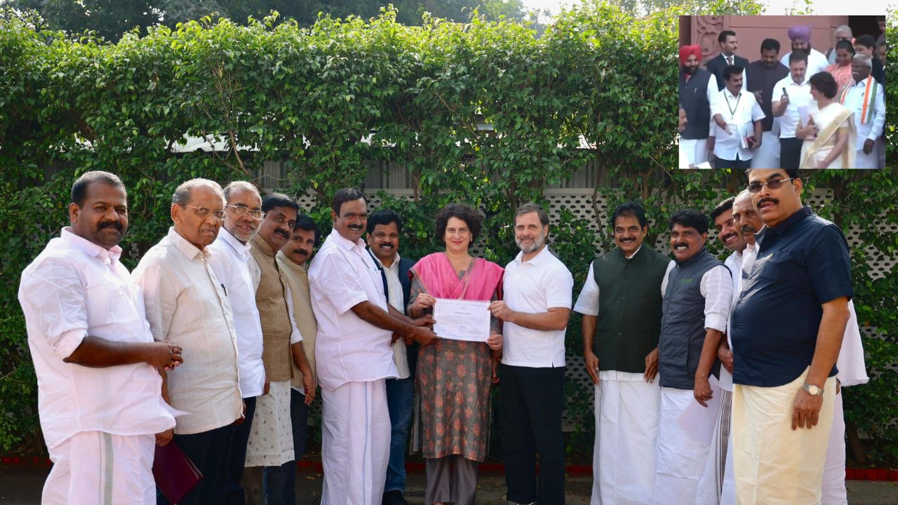 Priyanka Gandhi: లోక్సభ సభ్యురాలిగా ప్రియాంకా గాంధీ ప్రమాణ స్వీకారం.. పార్లమెంట్ వద్ద ఆసక్తికర దృశ్యం Priyanka Gandhi: లోక్సభ సభ్యురాలిగా ప్రియాంకా గాంధీ ప్రమాణ స్వీకారం.. పార్లమెంట్ వద్ద ఆసక్తికర దృశ్యం